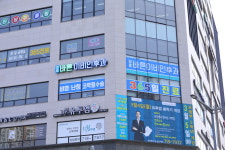 영종바른이비인후과의원