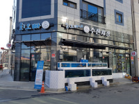 회오빠네수산시장