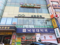 스타안경원