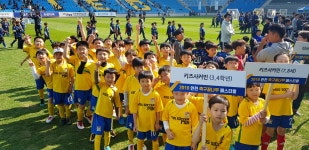 MIN스포츠아카데미
