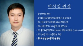 박상일 청어람 국어학원