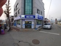 위더스컴퓨터 GS25 증평위더스점