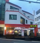 뒤뜨레