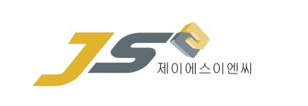 제이에스이엔씨