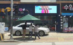 엘이디싸인코리아