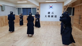 초석검도관