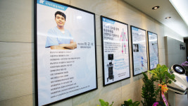 코끼리마취통증의학과의원