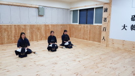 초석검도관