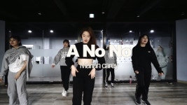 이댄스학원