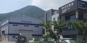 선진환경