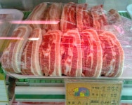 일품축산마트 월곡점