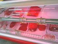 일품축산마트 월곡점