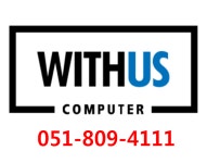 주식회사 위더스모터스 | 위더스컴퓨터 서면점