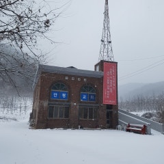 안평교회