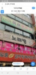 미래렌트카