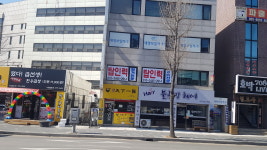 탑건설인력공사