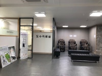 김광석외과의원
