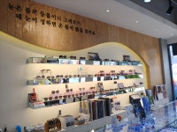 하늘비전안경콘택트