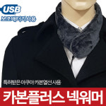 제이씨앤씨
