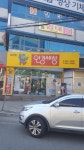 안경세상 김천점