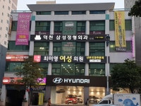 최미영여성의원