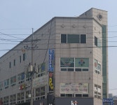 일성당구장