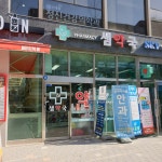 샘약국