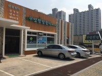 무영 쌈밥정식