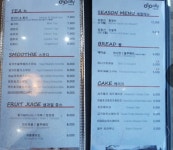 디폴리커피숍