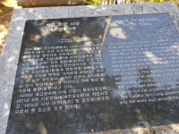 유심이  감성 하우스 민박