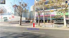 마인드정형외과의원