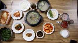 어시장소머리곰탕