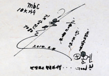 어시장소머리곰탕