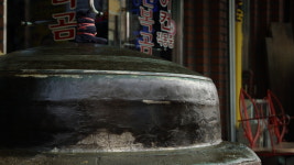 어시장소머리곰탕