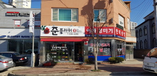 준플라워
