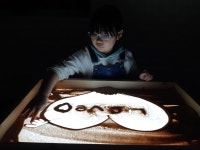 숨샌드아트교습소