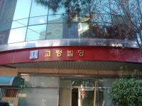 해피벤처 웃어밥본사