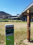 부산갈맷길8코스2구간시작인증대