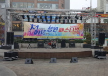 더플러스