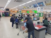 폰베스트 괴정롯데물류센터점