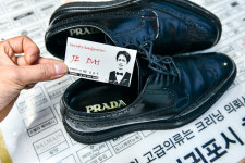 제대세탁소