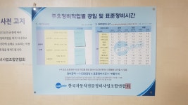 아덴카센타