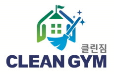 클린짐