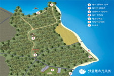 태안웰스리조트