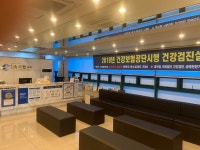 하단속시원내과의원