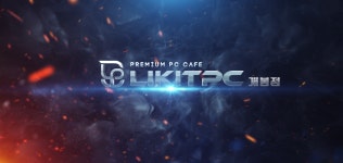 라이킷PC 개봉점