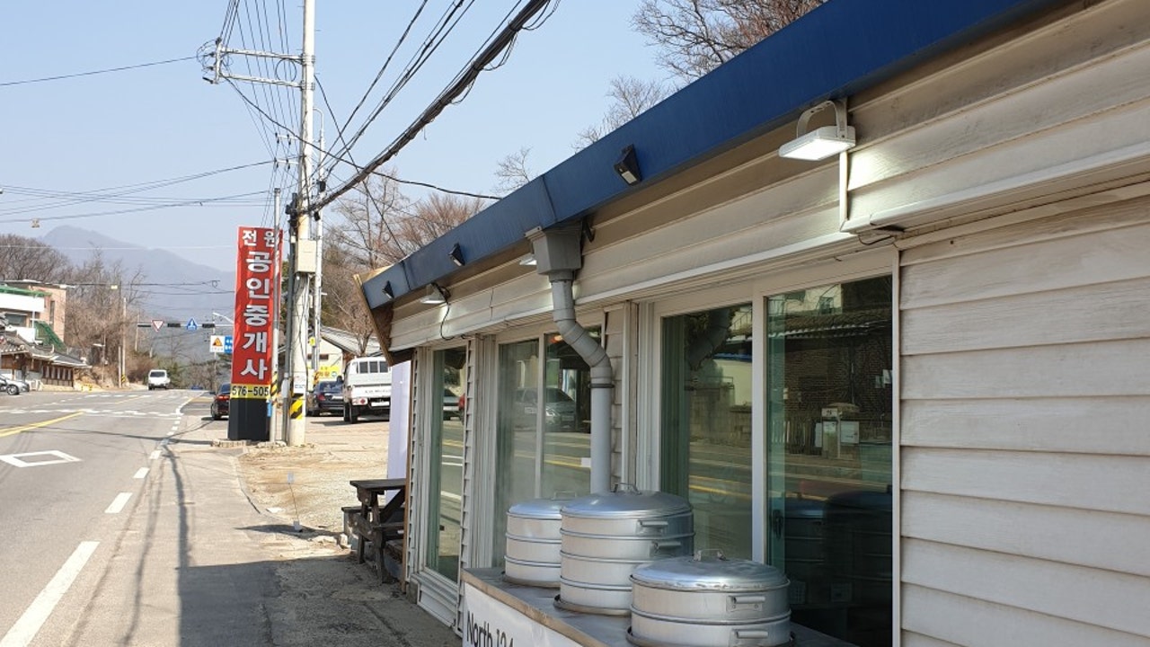 North124 조안원조찐빵