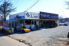 김옥동웰빙찻집발효이야기