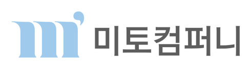 미토컴퍼니