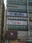 써니댄스